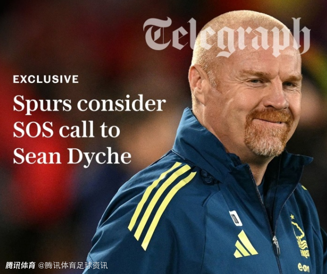 电讯报独家：热刺考虑聘请戴奇带队保级 图多尔预计下周一决定去留