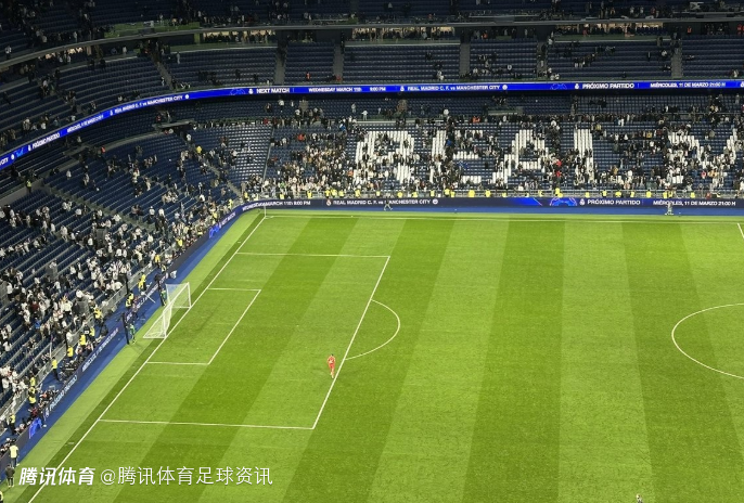 世界报：皇马主场爆冷输球 赛后全队仅库尔图瓦一人向球迷致歉