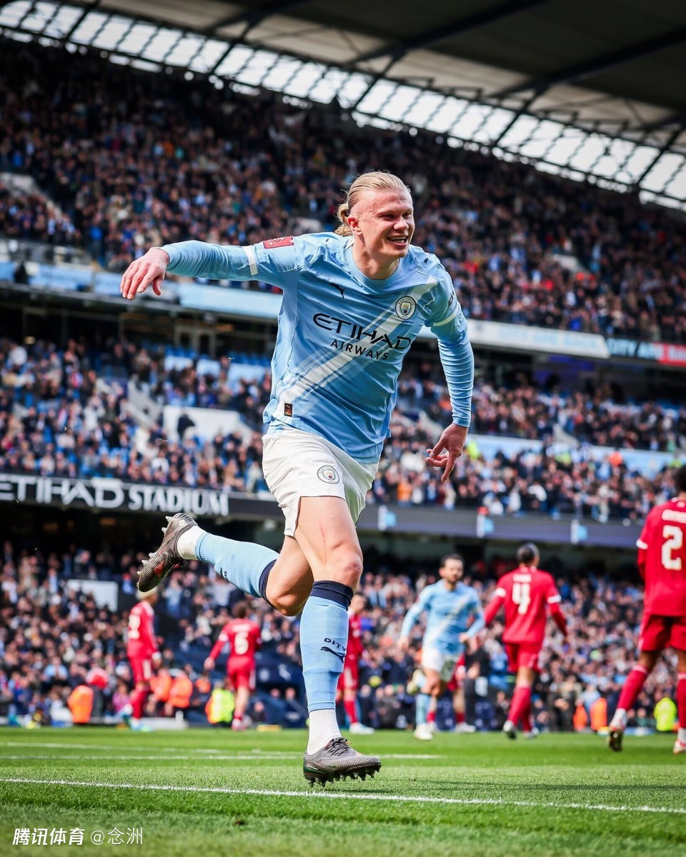 足总杯：曼城4-0利物浦！晋级四强 哈兰德帽子戏法 萨拉赫失点