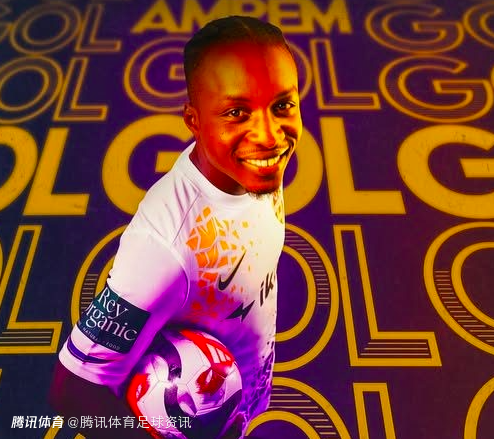 国内媒体人确认是海港！土媒曝27岁加纳边锋安佩姆计划加盟一支中国球队