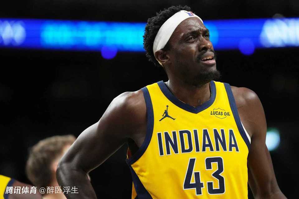 联盟倒数第一！步行者惨负热火吞8连败 西卡33+7维金斯28+6