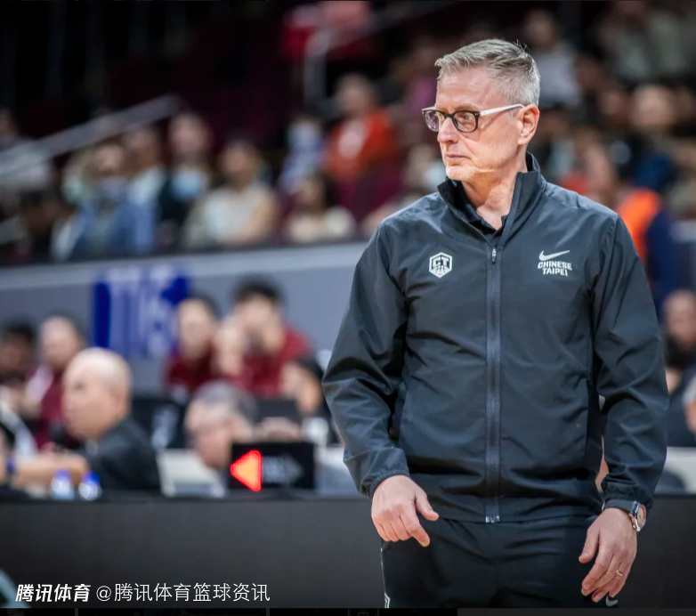 中国台北主帅：我们整场比赛表现出色 最后时刻遗憾输球仍为大家骄傲