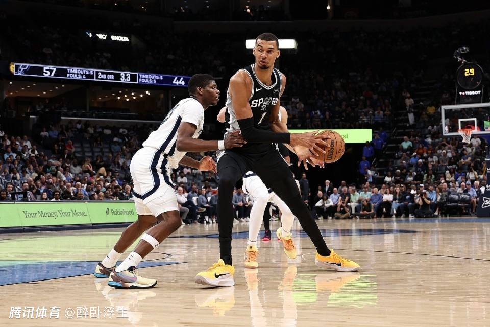 马刺7连胜大胜送灰熊正式无缘季后赛 文班19+15+7帽近25战23胜
