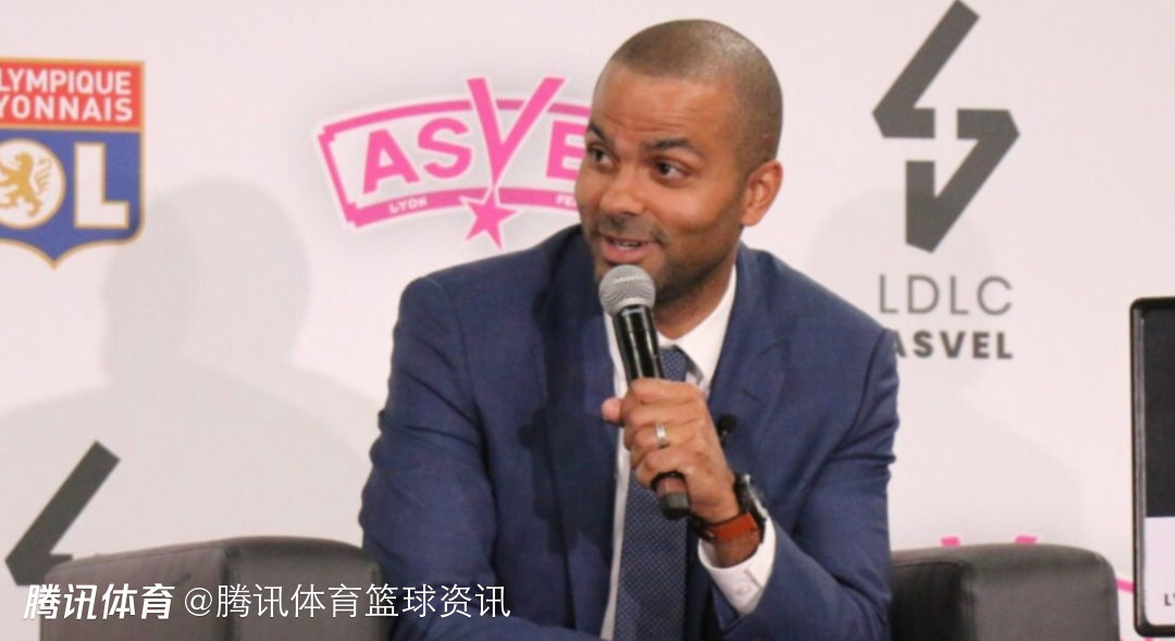 帕克计划转型成为职业主教练 目前正考虑出售所投资球队阿斯维尔