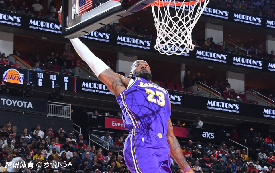 詹姆斯14中13迎里程碑！湖人7连胜再擒火箭 东契奇40分KD18分