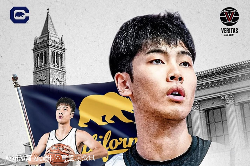 EYBL精英联赛：张博源出战25分钟贡献13分 球队55-73告负