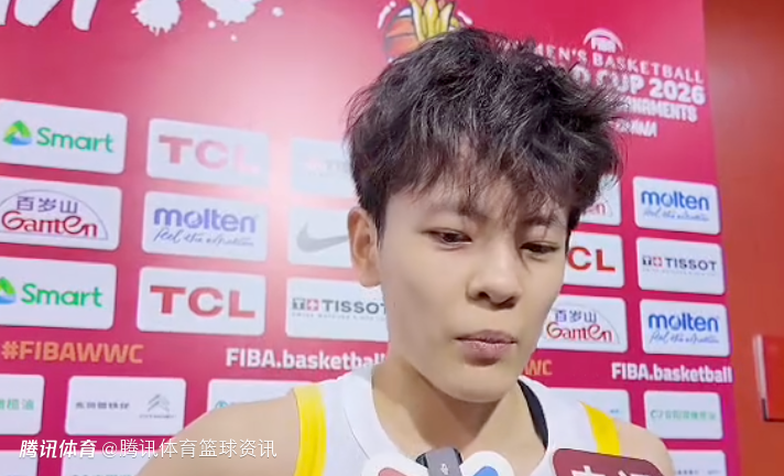 杨舒予：大家和李月汝的磨合挺好 第一次当队长肩负重任希望给大家奉献精彩比赛