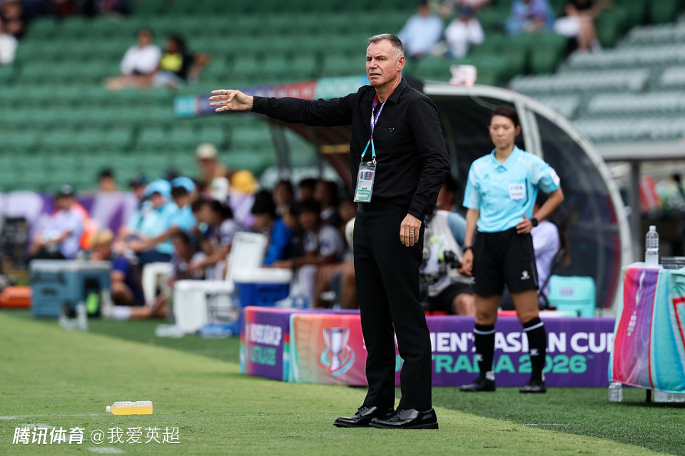 率队进世界杯！曝51岁女足洋帅仍或被解雇，续约门槛是进亚洲杯决赛