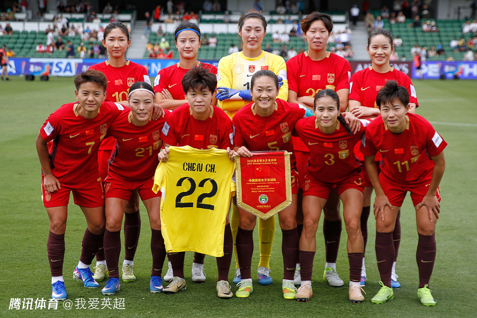 能否破咒？中国女足已13年未胜澳大利亚！王霜停赛+比东道主少休1天