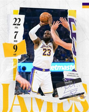 詹姆斯：我们找到了良好比赛节奏 在NBA不能因胜负大喜大悲