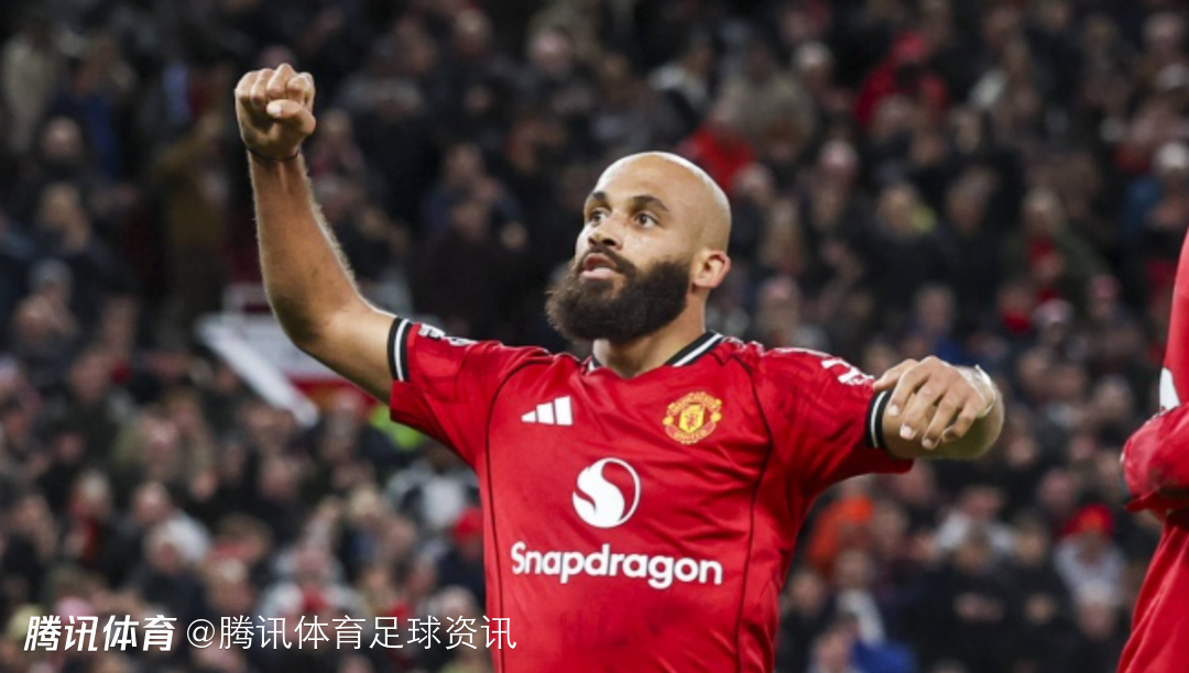 曼联前锋姆伯莫复盘胜利：全队防守出色 耐心等待并抓住了反击机会