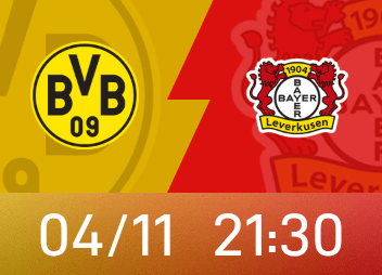 德甲前瞻：多特施洛特贝克完成续约，勒沃库森近期火力充足