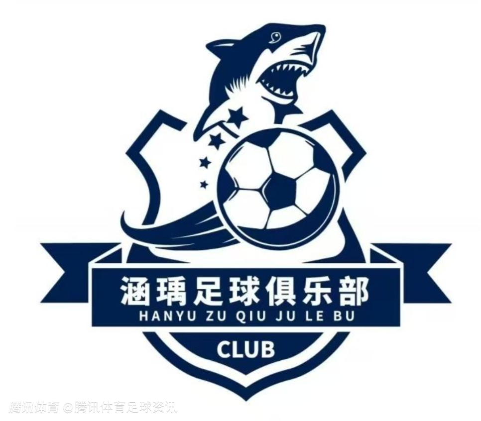 辱骂裁判！足协官方：中冠大连涵瑀两名球员合计禁赛16场 罚款4.8万