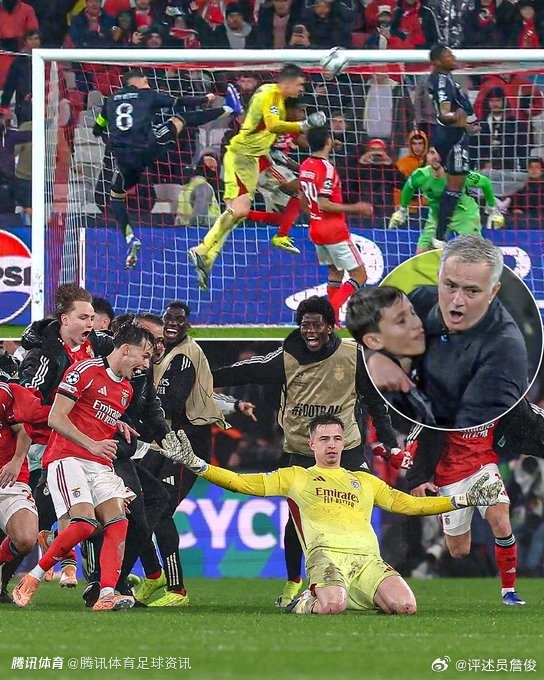 詹俊评欧冠奇妙夜：穆帅率队附加赛 枪手全胜完美但争冠最热是拜仁