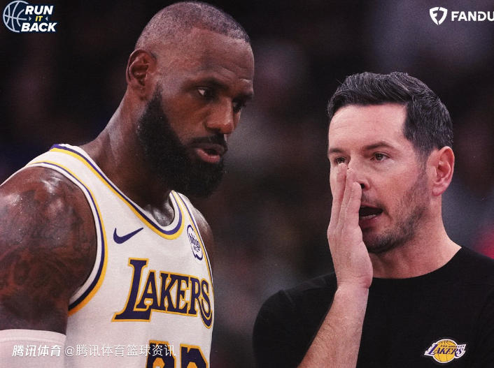 路威：雷迪克不该干涉詹姆斯和东契奇的选择 科比生涯末期也不怎么训练