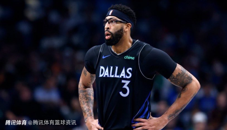 还得等等？涉及浓眉交易可能需要多队参与 休赛期做交易更容易