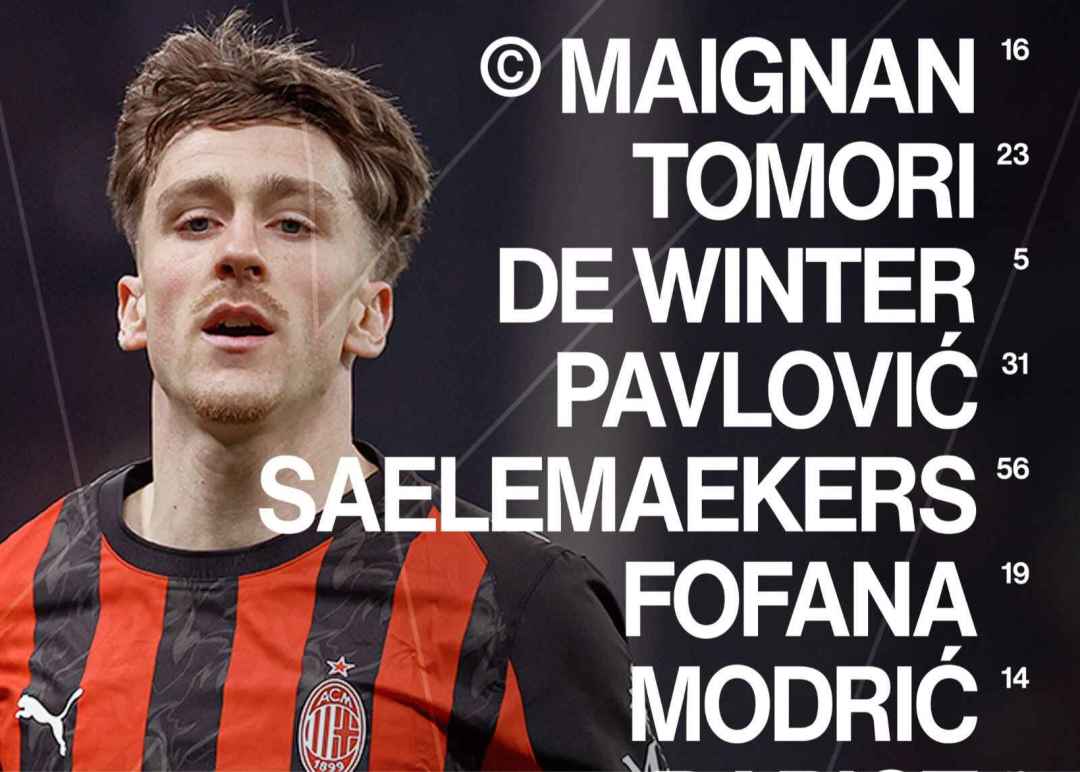 那不勒斯vs米兰：丁丁PK魔笛，麦克托米奈、恩昆库首发