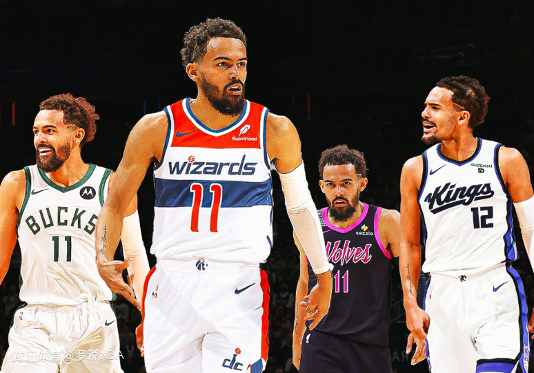 详解特雷-杨交易框架：ESPN列4大方案 开拓者2换1利好杨瀚森？