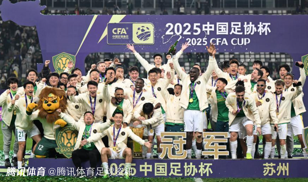 超级杯国安名单出炉：斯帕吉奇缺席 新面孔王思泽马名扬在列