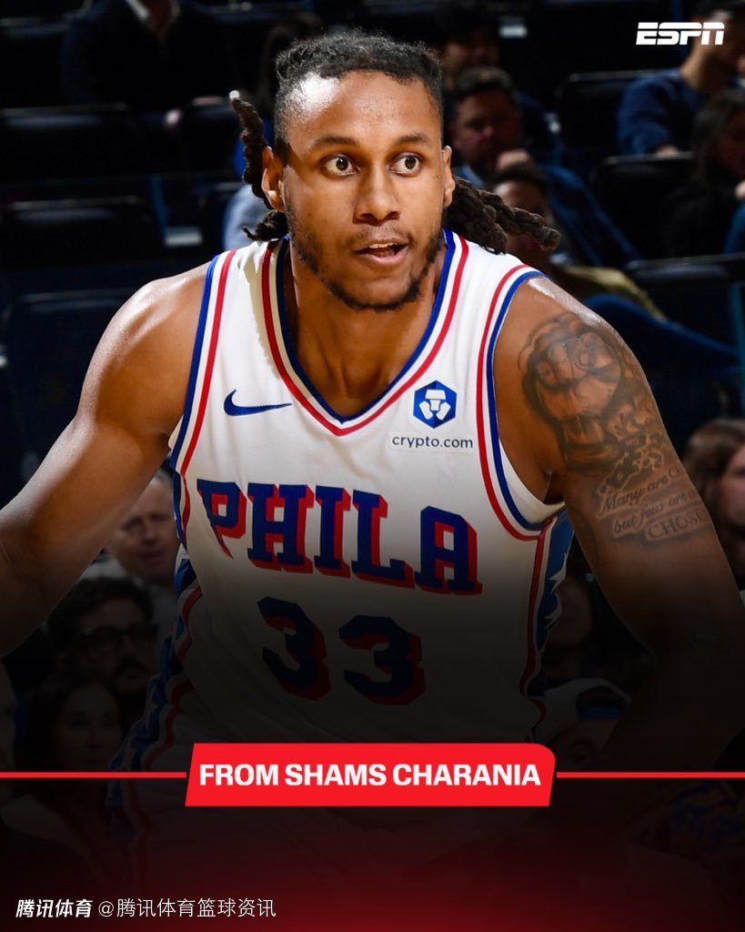 冲刺季后赛！76人与贾巴里-沃克签下两年合同 他曾在开拓者效力三年