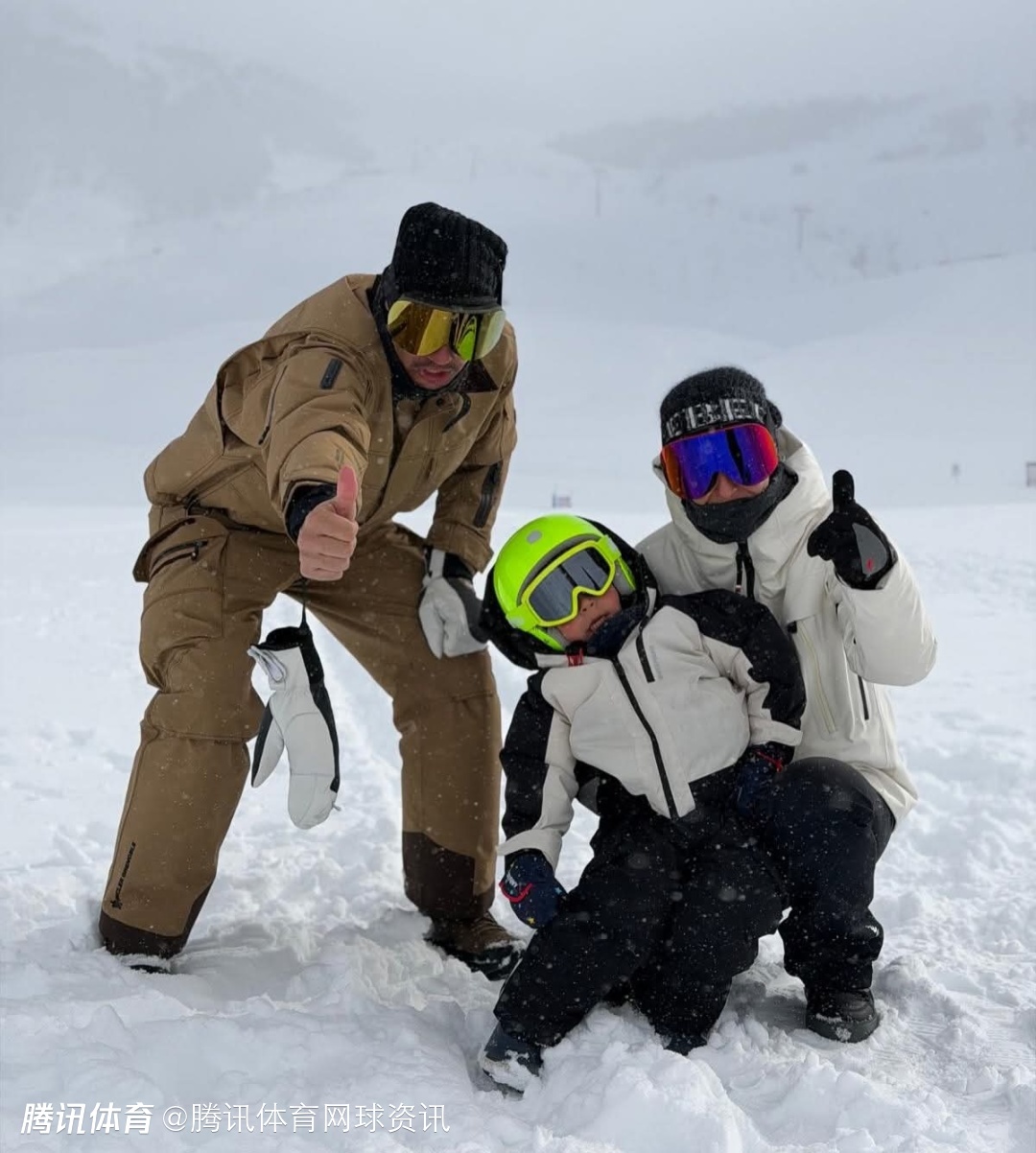 太幸福了！纳达尔晒一家三口滑雪照 与小豆子开心堆雪人