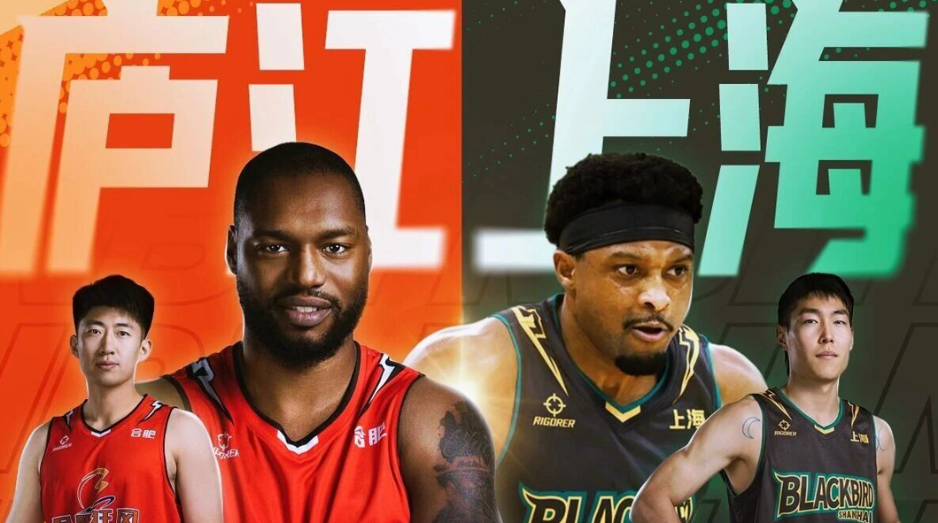 NBL：季后赛半决赛！上海玄鸟力克合肥狂风拉维特21分道格拉斯18分