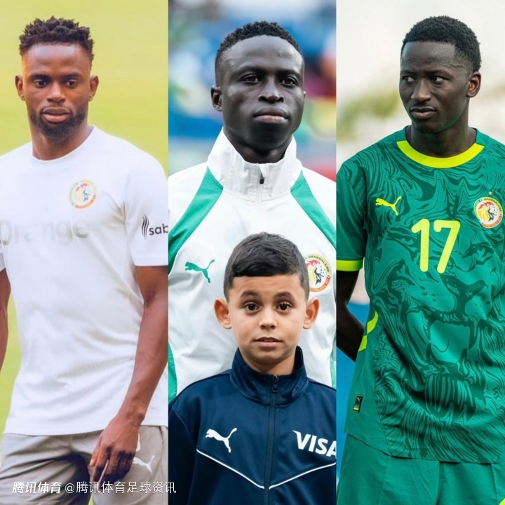塞内加尔球员指控：决赛中三名不适送医的队友是被下毒 而非普通食物中毒