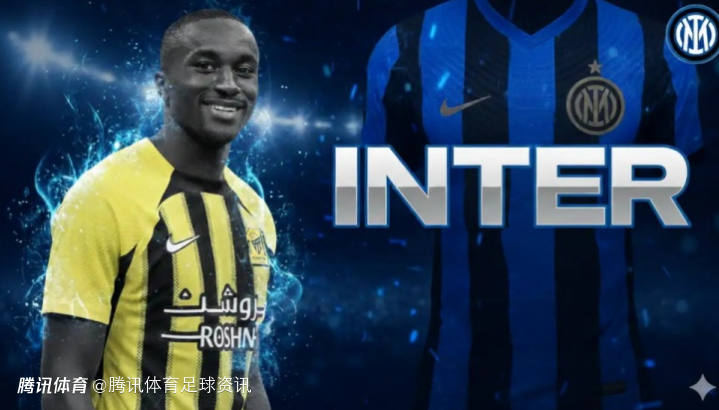 罗马诺：吉达联合中场迪亚比依然心向国米 夏窗有望重启谈判