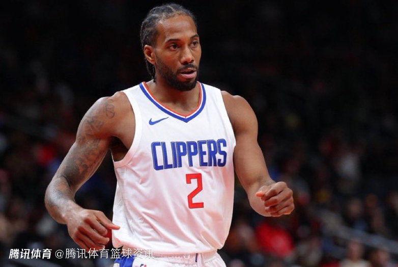 风向变了！NBA重锤将至 快船小卡违规招募案或难逃重罚