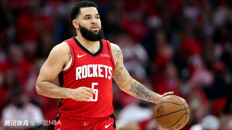 火箭利好！曝范弗利特仍有望赛季末复出：正全力康复或助力季后赛