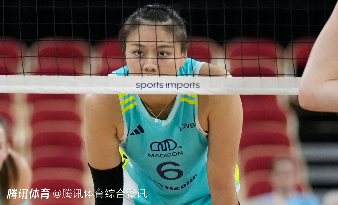 开季两连胜后苦吞四连败！麦迪逊0-3不敌休斯顿 龚翔宇贡献全队最高9分