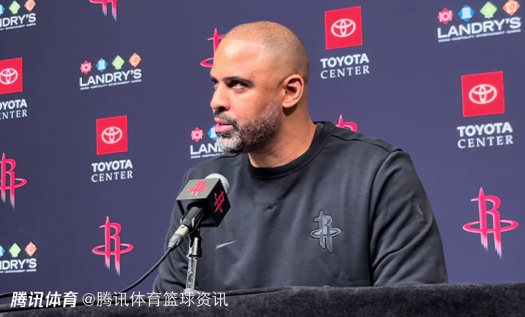 乌度卡：火箭整体投篮手感太差 杜兰特平时稳进的中距离都投丢了