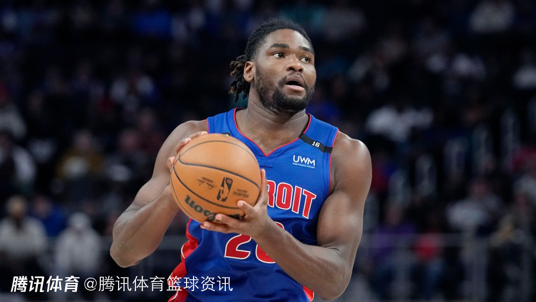 活塞官方：斯图尔特确诊小腿一级拉伤 一周后接受复查