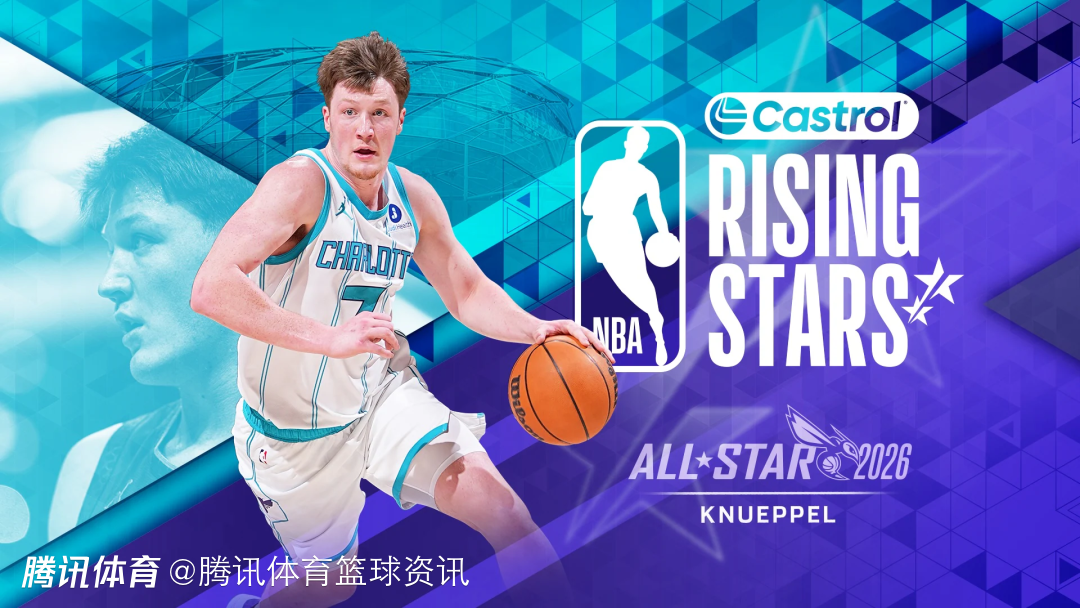 克努佩尔：我和弗拉格相约全明星假期重返杜克冲击季后赛 我一直努力变得更好