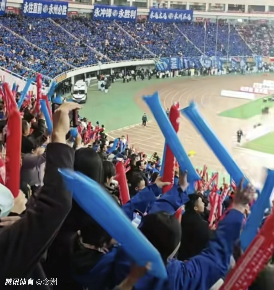 谁输谁走回家！常德球迷湘超决赛输球后走170公里 5天到家已走3天