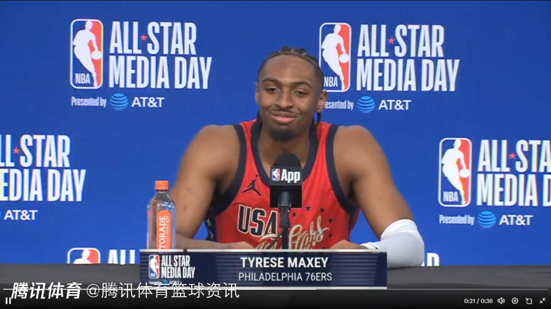 马克西：恩比德帮助我太多 心中肯塔基五虎是考辛斯浓眉布克沃尔和亚历山大