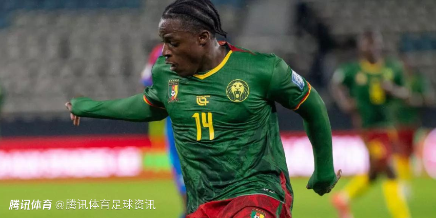 每体：巴萨有望1500万签新星埃永 俱乐部正借非洲杯考察其大赛表现