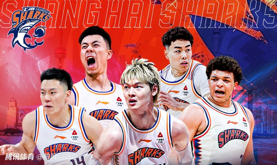 上海5连胜大胜送辽宁4连败 张镇麟首战旧主16分王哲林14+7
