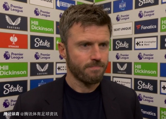 卡里克盛赞舍什科绝杀：精彩终结 果断自信 替补登场带来改变