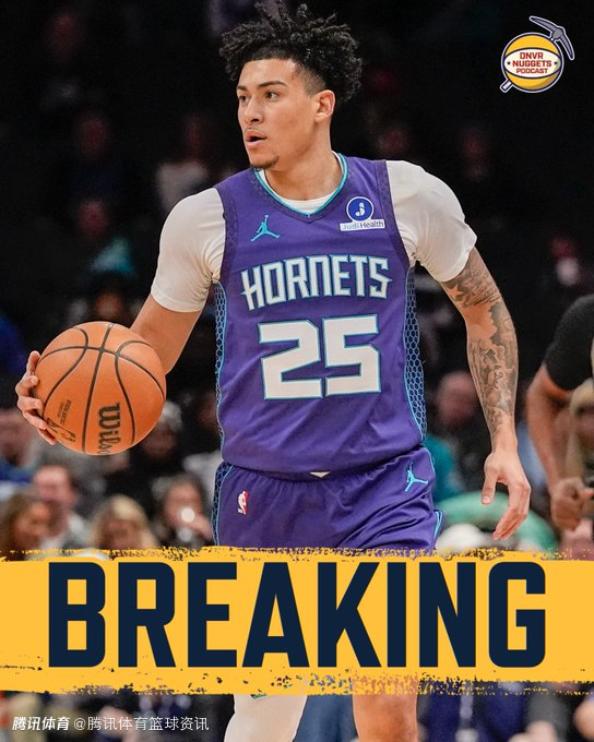 填补名额空缺！Shams：KJ-辛普森将与掘金签下双向合同 