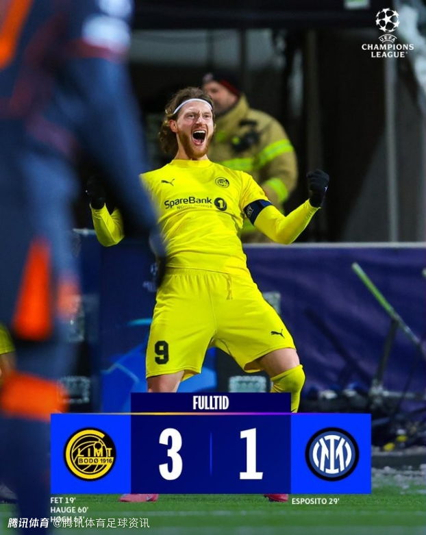 闪耀哥！博德闪耀欧冠3连胜：3-1国米、2-1马竞、3-1曼城