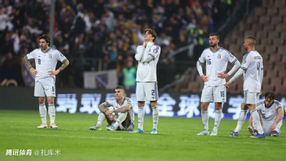 意大利众体育官员无意取代伊朗：世界杯资格要靠表现，感觉被冒犯了