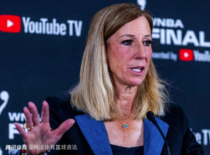 WNBA总裁：下周一前必须与球员工会达成协议 以我的判断能做到这点