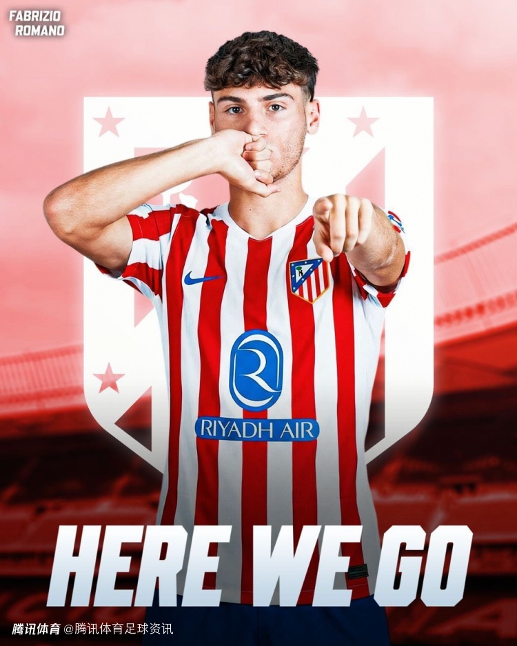 Here we go！罗马诺：马竞1600万欧签下西班牙中场门多萨