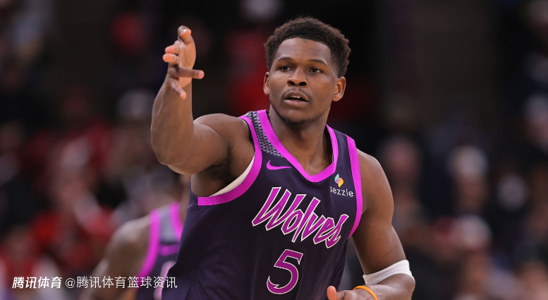 爱德华兹：我们坐了5小时飞机 直接把憋的劲儿全释放在对手身上