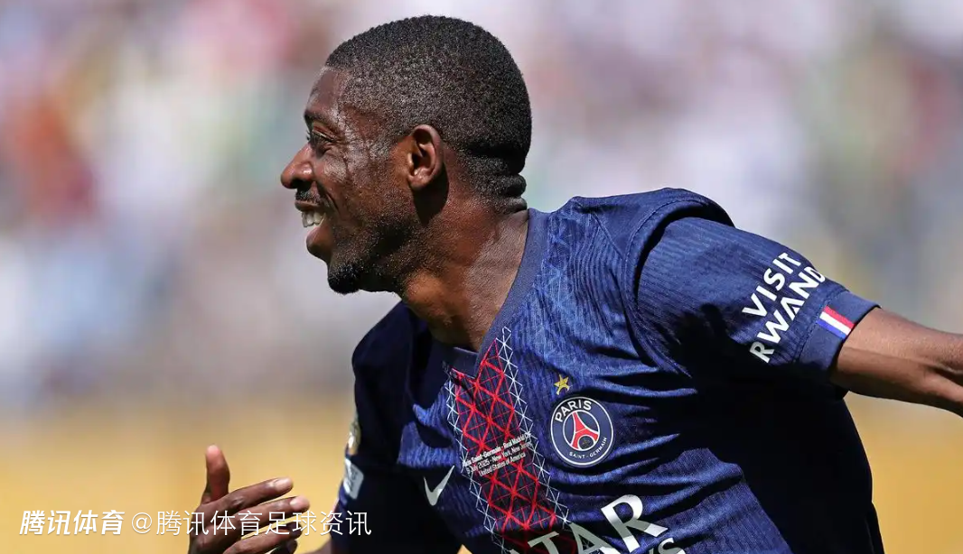 法媒曝登贝莱续约困境：巴黎不急于谈判且拒开超高薪 球员不排除转投沙特