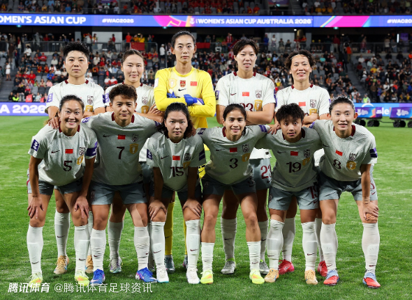 止步四强无缘卫冕！中国女足与澳大利亚近12次交手8负4平 13年不胜