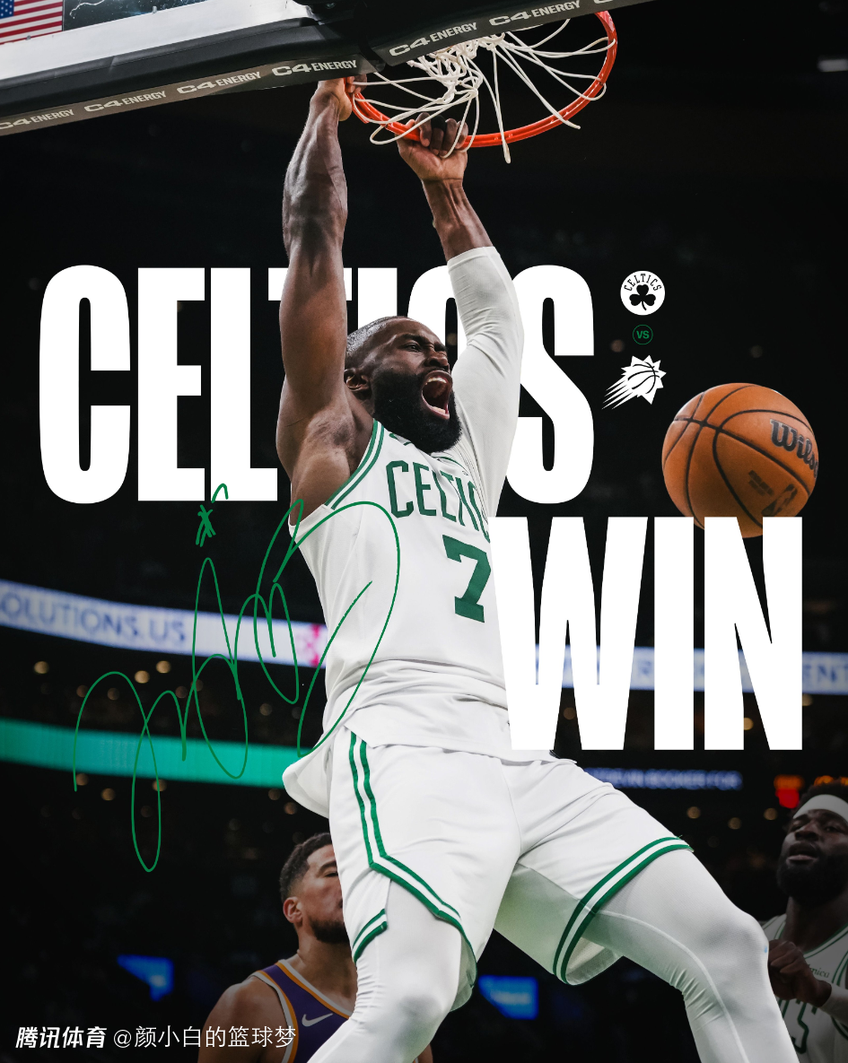 回旋镖！布朗暗指SGA后单场21罚创纪录 美媒PS嘲讽两人同为碰瓷王