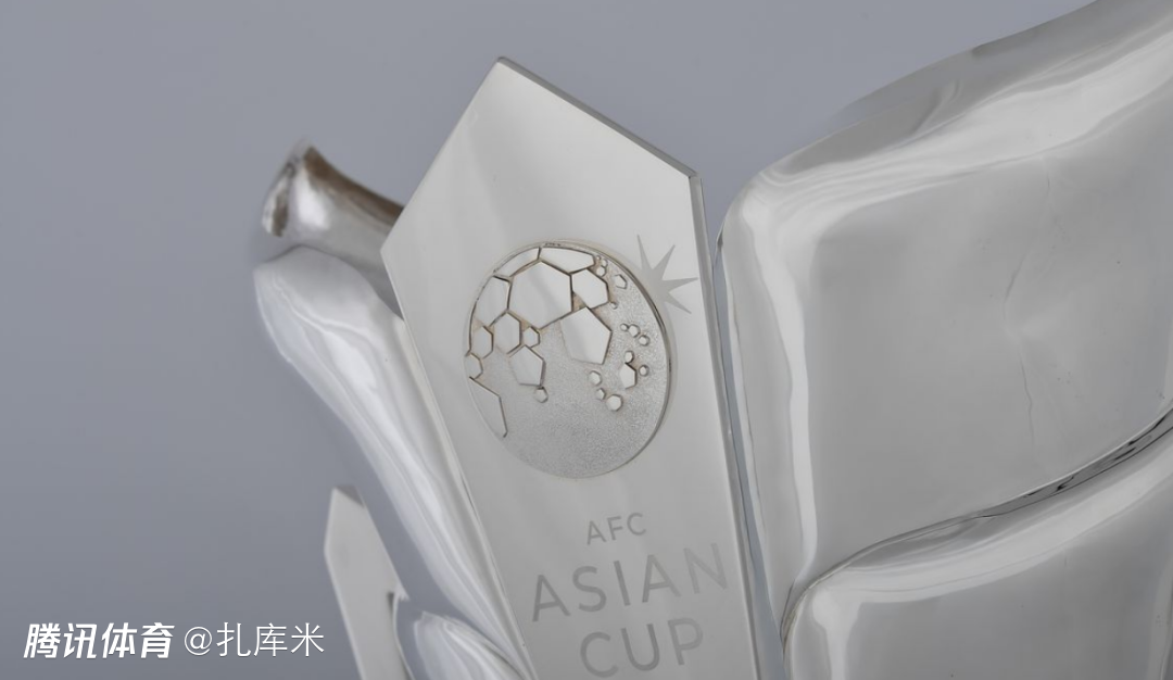 官方：中国足协未申办31+35年亚洲杯，日韩澳科申办两届