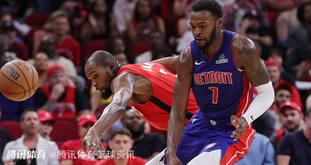火箭vs活塞前瞻：申京史密斯能否强势回暖 底特律军团全民皆兵欲双杀对手